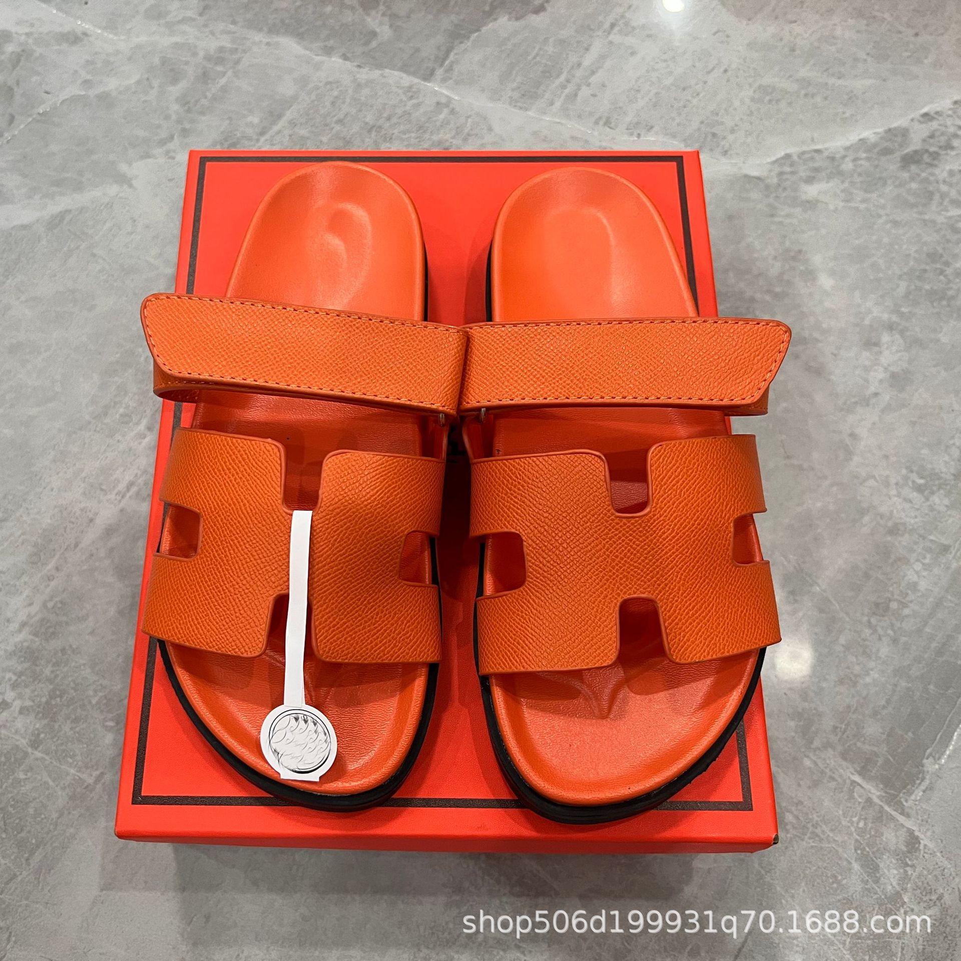 팜프린트 오렌지