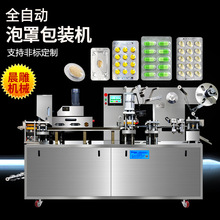 DPP-160�����ְ��b�C Ƭ���z���X�܉���C ���s��Ĥ�������b�C�C