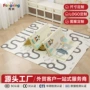 家用宝宝婴儿加厚爬行垫
