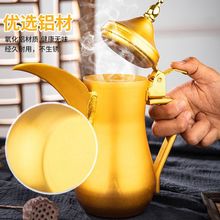 出口铝茶壶酥油壶复古水壶黄铝壶商用茶水壶加厚大容量鸭嘴奶茶壶