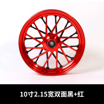 Hub, Brake Aluminum Wheel Little Turtle King - 10-inch-double-sided-x-wheel-70-hole-spacing-6301-bearing-12-hole-turtle-king-plate-little-princess-black-and-red