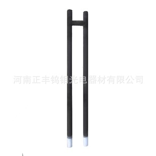 ManUfactUrer U-sHaped Silicon Carbon Rod Special-sHaped Silicon Carbon Rod H-sHaped Electric Heating Element Silicon Carbide Electric Heating Element