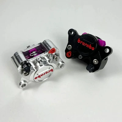 Xiaogui calipers, universal fit, Other brake systems