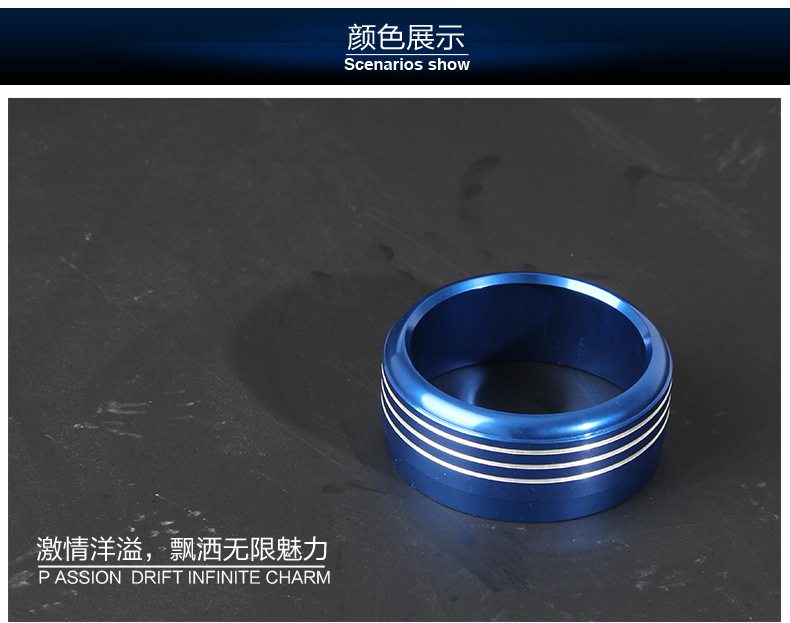 Suitable for Subaru 13-18 Forest leopard XV air conditioning knob decorative ring button switch interior modification