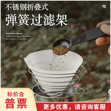 �ۯB���ɿ����^�V�������֛_���ȞV�����P䓿����^�V�ܿ���©��