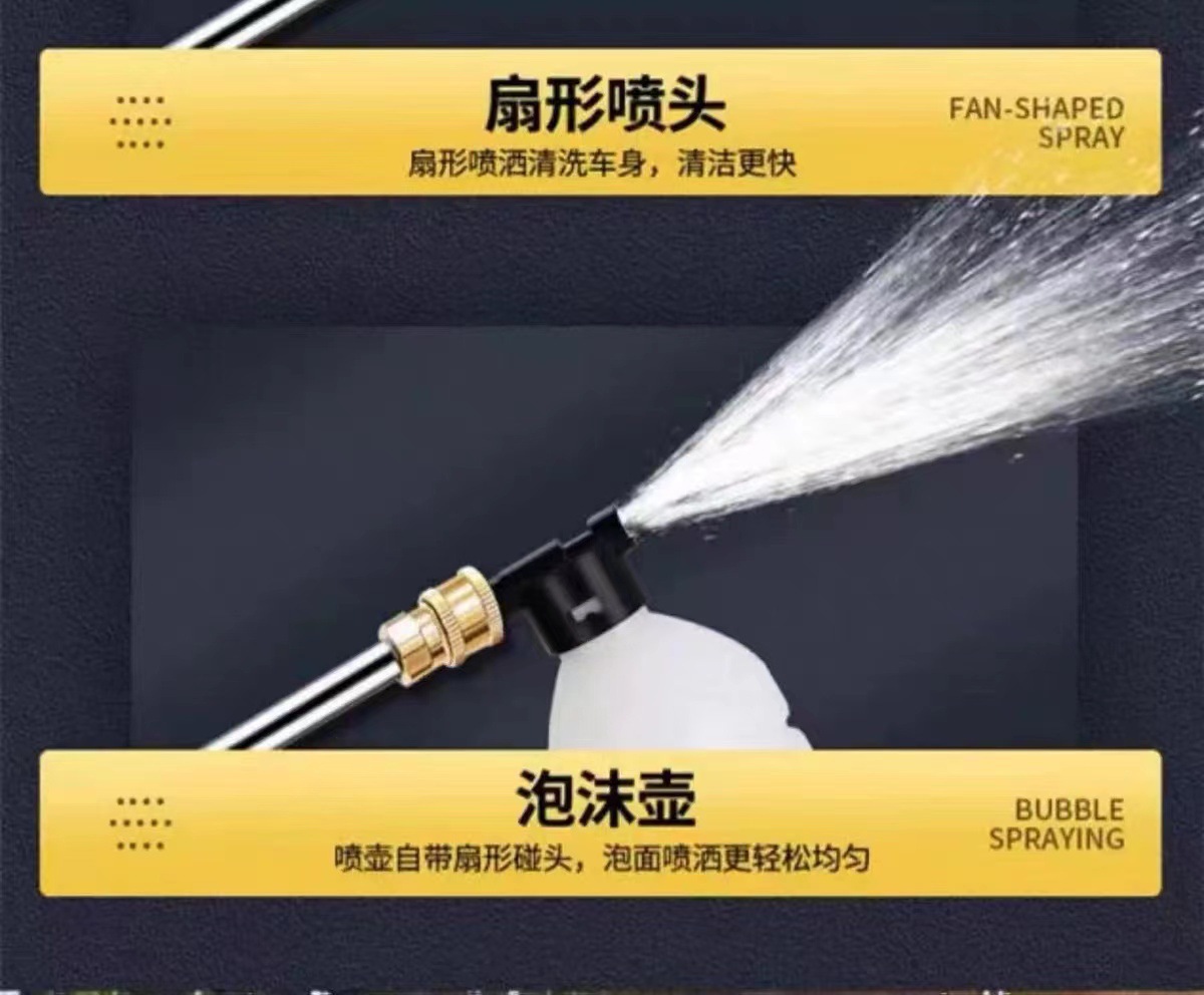 Wireless High-Pressure Car Wash Water Gun, Lithium Battery Cleaning Machine, Water Spray Gun, Dual-Battery Car Wash Pump, Water Hose