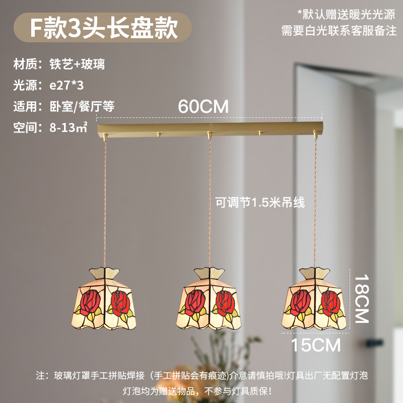 Lámpara de soldadura hecha a mano de latón retro estilo americano cabecera pasillo restaurante café vidrio de colores pequeño candelier