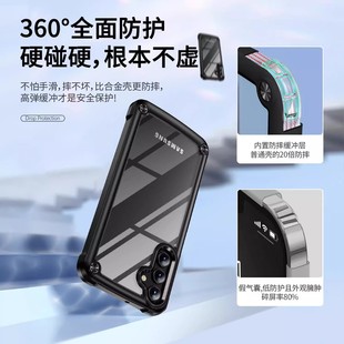 ����B�m������S24ultra�֙C��s21͸��A55/A54����I��ˤ���o��