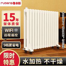 ����˹עˮɢ��������ˮůȡů��늟Ἧ�й�ů���÷��ů���ů��