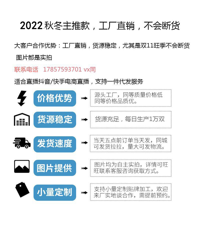 O1CN01rQ9NSf25BYRcmnAS0_!!3405