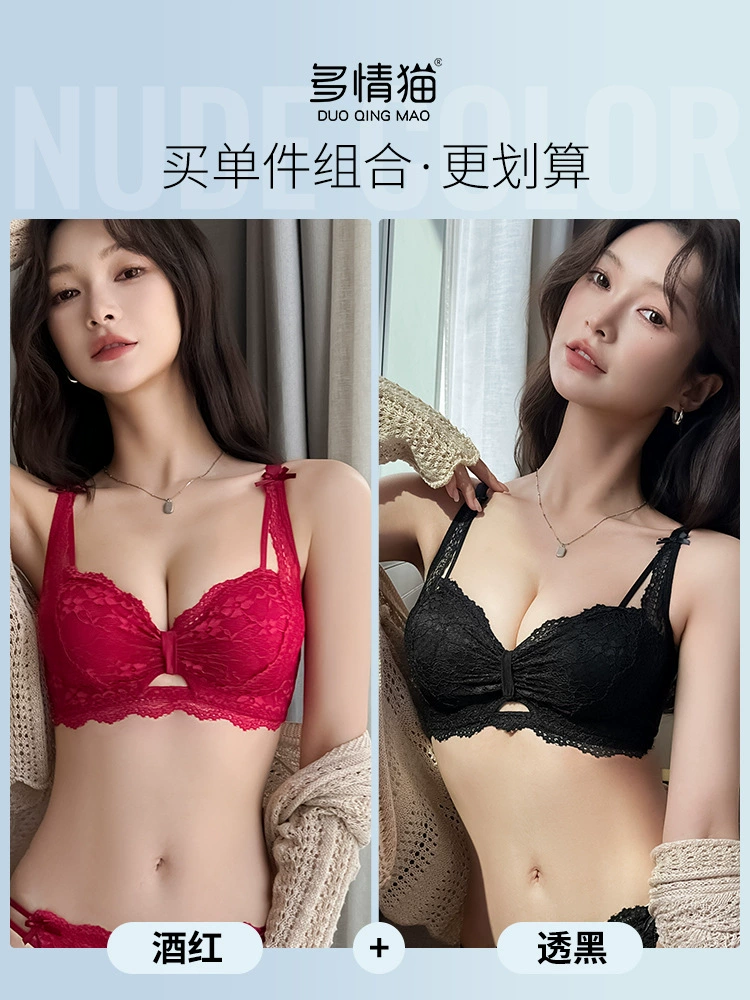 Push up бюстье, sexy underwear, кружевной топ-поддержка бюстгальтера, брюки