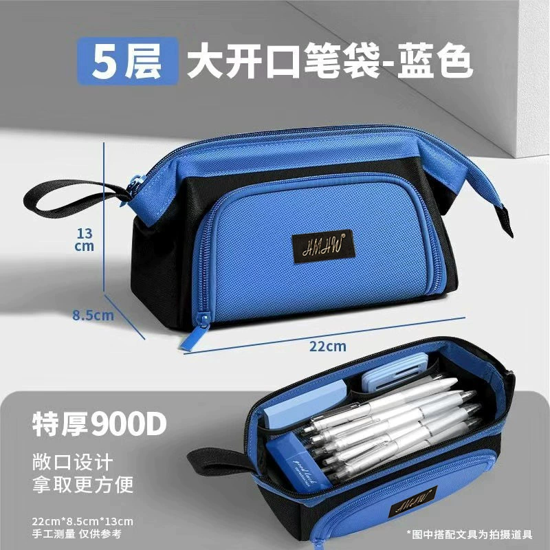 Capacious high quality pencil case, 2025 years, new collection
