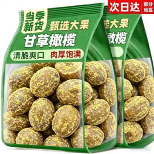 �ʲ��ϙ��}���ϙ��S���ϙ�o���ϙ�������Tȥ���������ϙ���ʳ