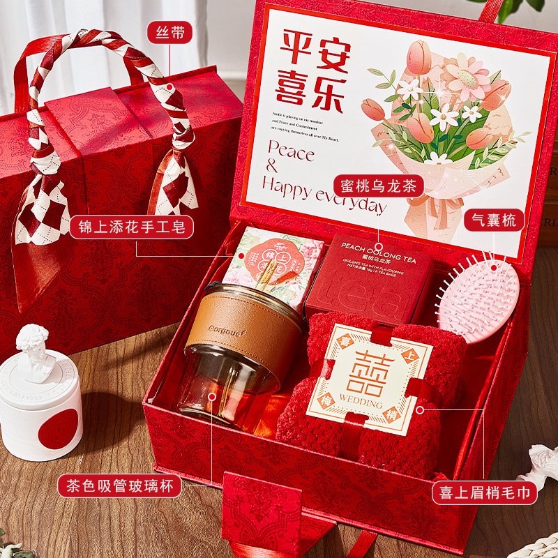 轻奢伴手礼可印logo结婚送宾客公司企业活动实用礼品小众高级礼品|undefined