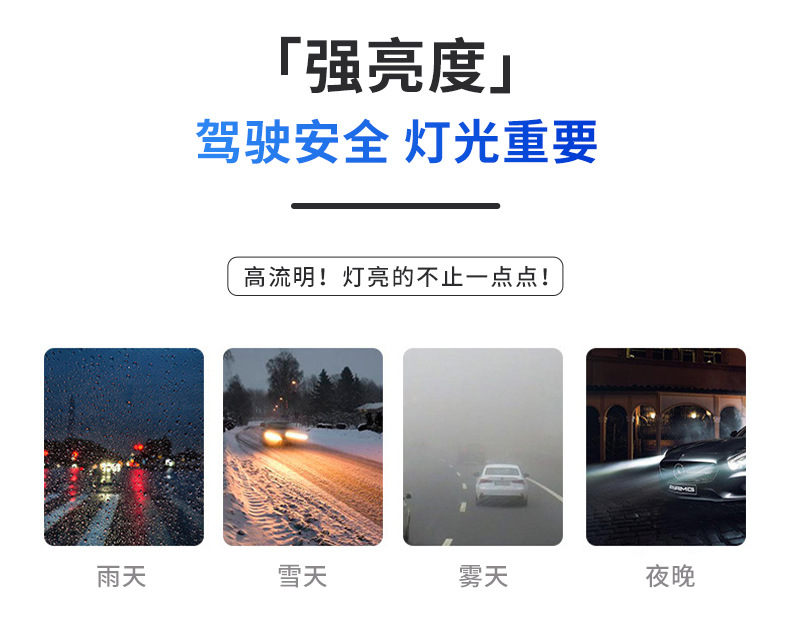 详情页_04.jpg
