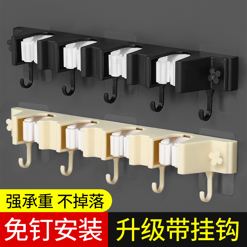 拖把壁挂夹扫把拖布挂钩免打孔卡扣拖把夹架神器卫生间厨房置物架|undefined
