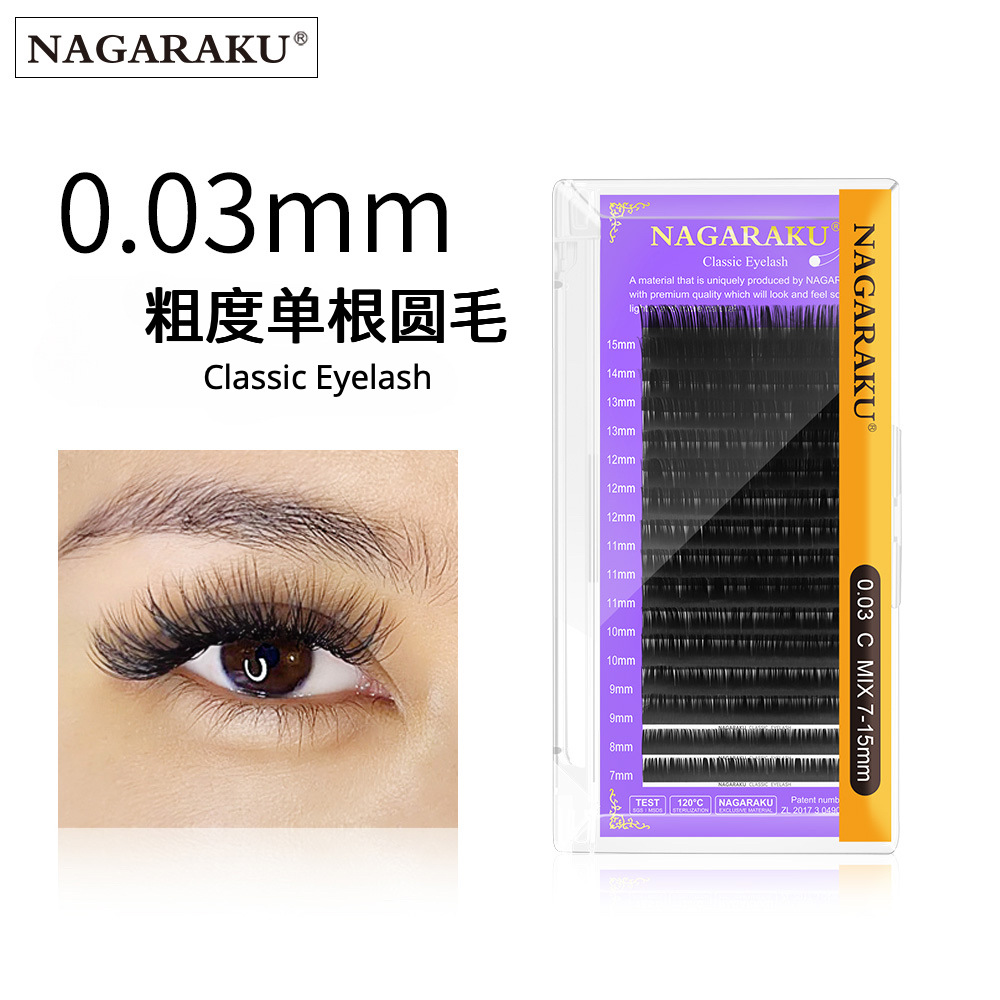 NAGARAKU0.03 terciopelo suave de una sola raíz girasol dibujos animados pestañas postizas