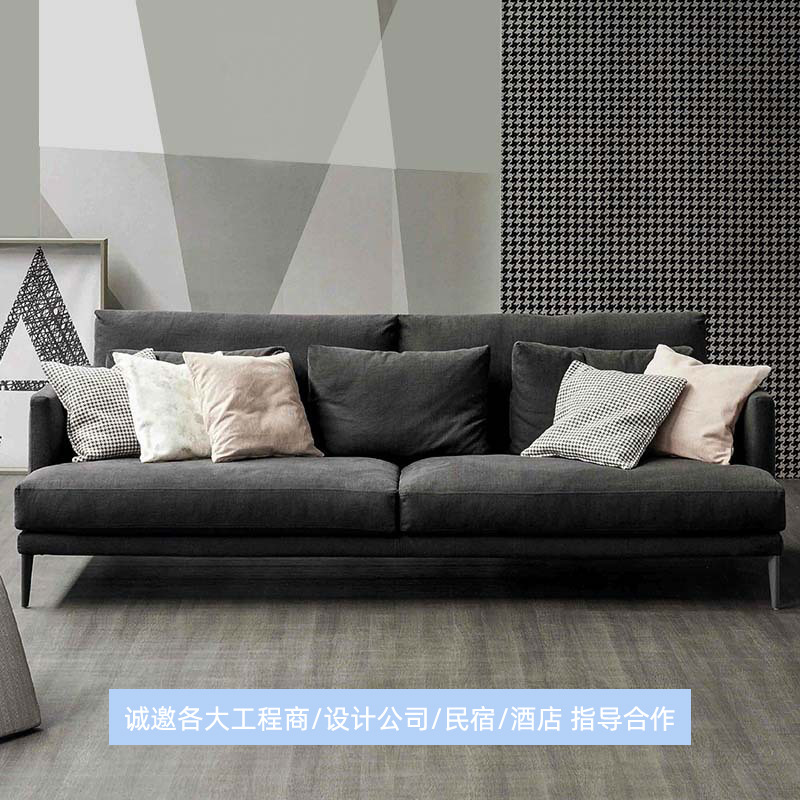 Muebles nórdicos, sofá moderno de látex y plumón, sofá sencillo de tela tecnológica, sofá ligero de lujo de tela, sofá minimalista de dos/tres plazas