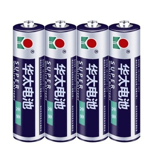 ����ɡ��A̫4����̖5̖��늳��b�������̼�Ը�늳�