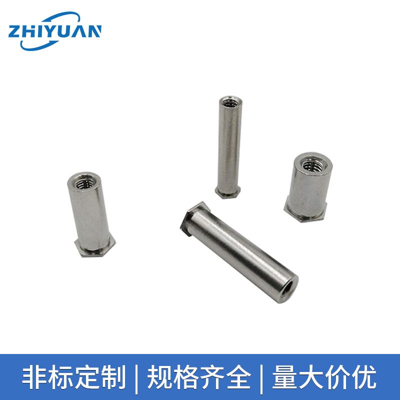 标准盲孔压铆螺母柱 BSOS-3.5M3-10 12 14 16 18 20 22 24 26