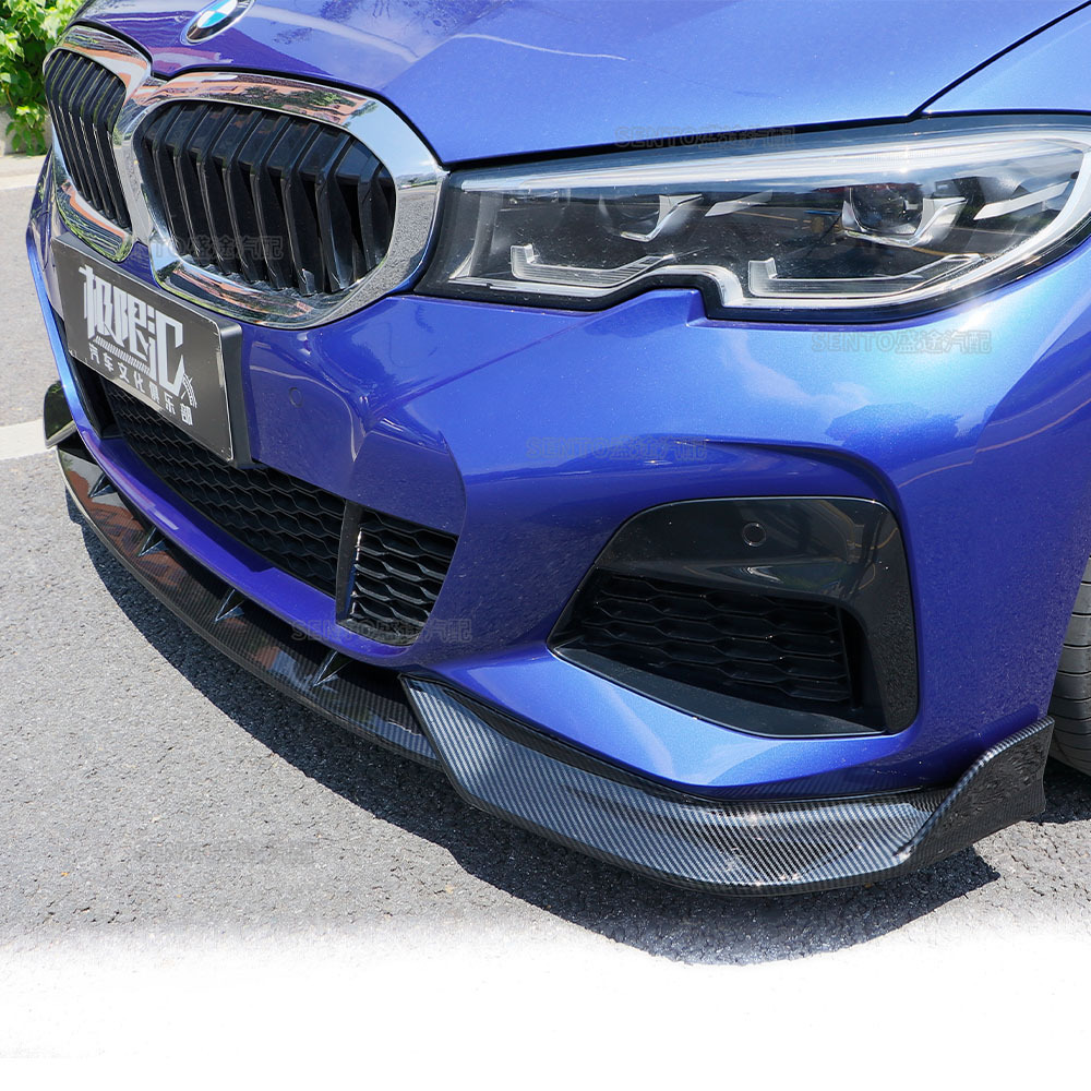Suitable for 2019-2022 Bmw 3 Series G20 Modified Front Shovel, Front Bumper Surround, Lower Lip Three-Stage Small Surround