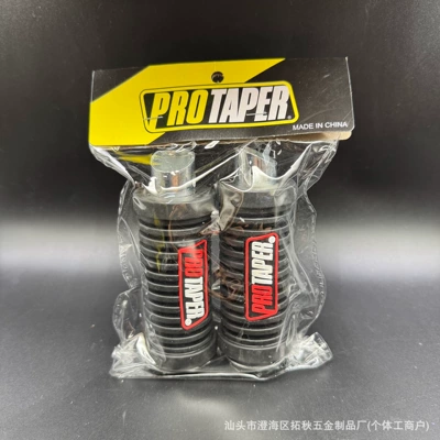 Pedal Universal Decorative Anti-Slip – Motorcycle General Parts