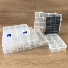 多格可拆塑料盒子五金工具零件包装盒饰品工艺品套装盒跨境产品盒
