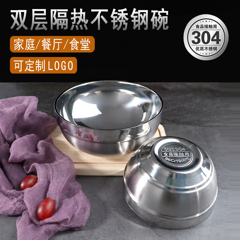 Directo de fábrica 304 tazón de platino de acero inoxidable tazón de doble capa aislamiento térmico anti-escaldado tazón de sopa grande cantina escolar tazón de arroz para niños