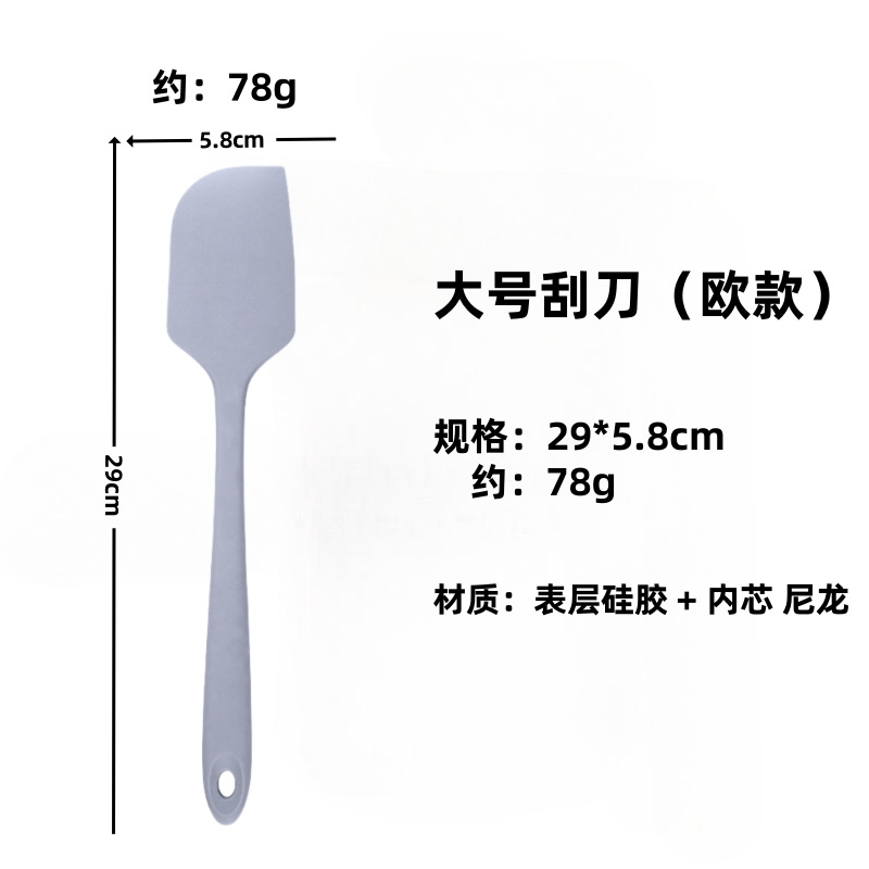 Herramientas para hornear raspador de silicona crema de agitación espátula raspador espesado todo incluido traje resistente a altas temperaturas de gran tamaño pequeño