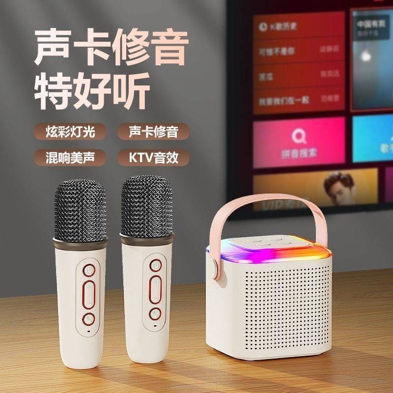 跨境亚马逊热销蓝牙音箱 低音炮带话筒麦克风一体机唱歌K歌小音响|undefined