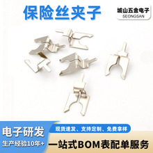 IƱUzA 5x20MMUzA Uz܌