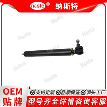 ����D4NN3A540A���̈́����D����5/8&ldquo;�U�m��600 800 601���Sֱ�l