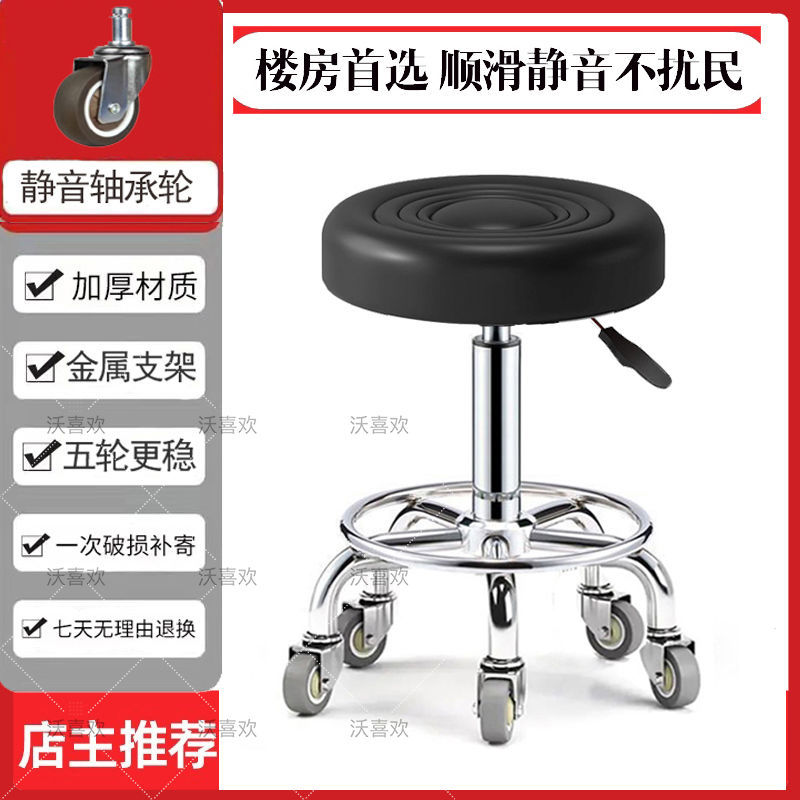 플래그십 모델 [사일런트 베어링 휠]-블랙