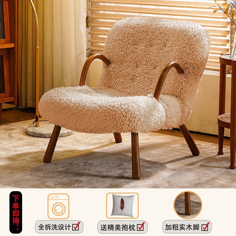 [체리색 손잡이] 카키 램스울-싱글체어 [탈부착 및 세탁 가능]