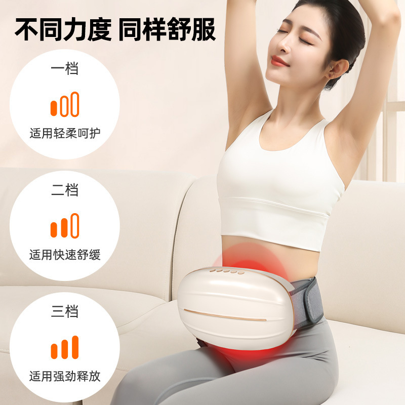 お腹もみ器、砭石翡翠マッサージ、お腹もみ器、腹部、首、腰、お腹マッサージ、無煙灸マッサージ|undefined
