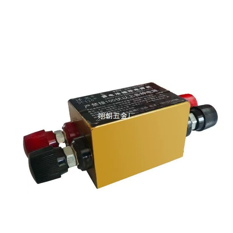 Карманный электросварочный аппарат 36-72В, сварочный аппарат аварийного питания постоянного тока с кислотно-свинцовым аккумулятором