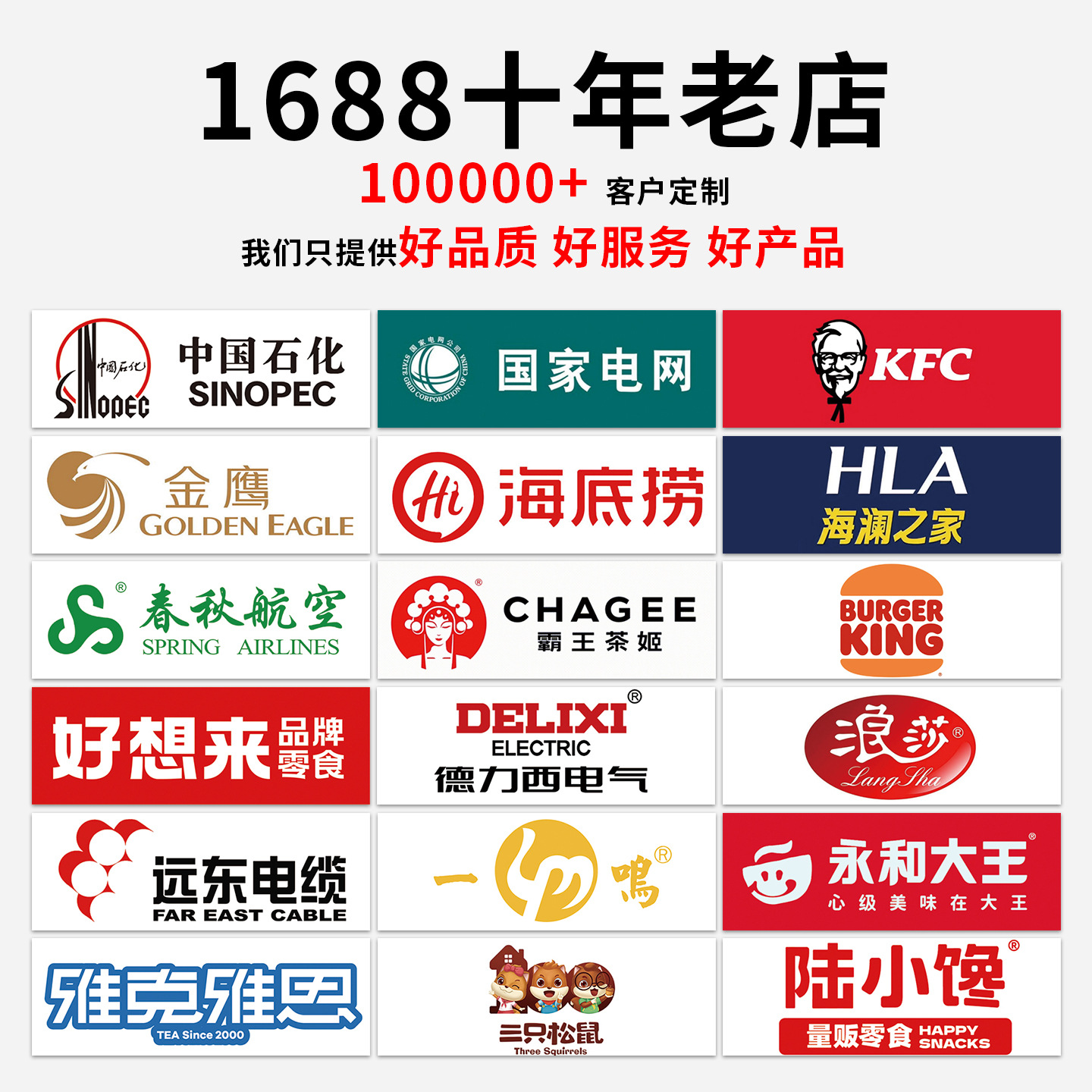 Desgarro personalizado, papel frágil no válido, etiqueta autoadhesiva antifalsificación, etiqueta adhesiva antifalsificación láser, etiqueta anti-desmontaje