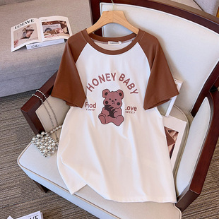 Crewneck New plus fat plus size slim loose long short sleeve T-shirt female 200/300/350kg 6165