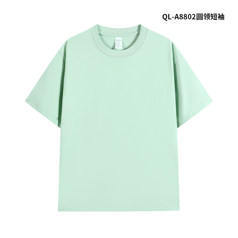 240g marca de moda de peso pesado cuello redondo de manga corta ropa de clase de construcción de grupo de algodón puro cultura camisa publicitaria ropa de trabajo ropa de trabajo camiseta personalizada