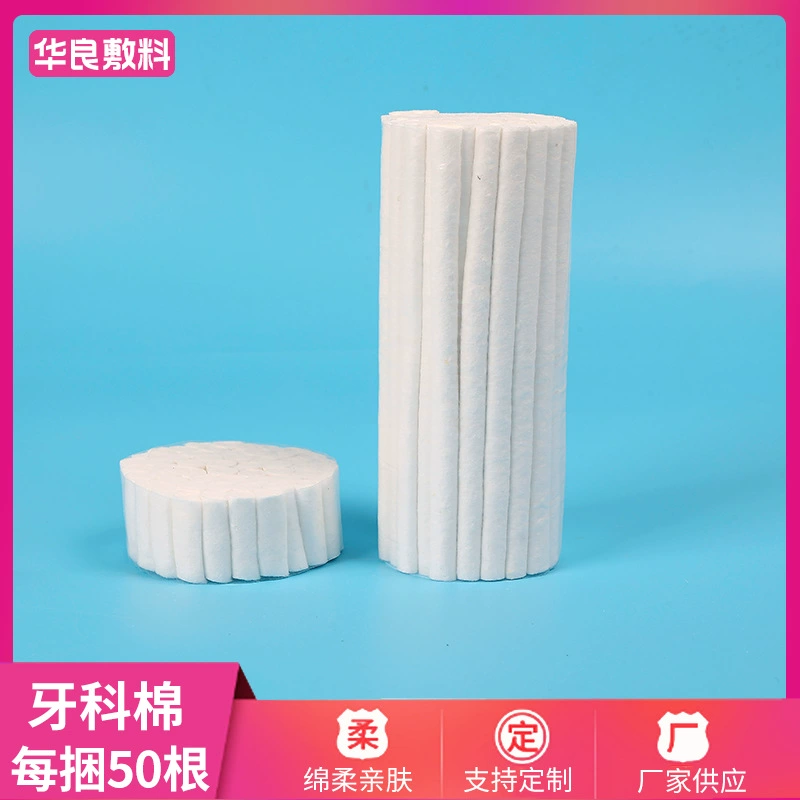 Стоматологический хлопок 10X30MM впитывающий хлопок стеганая хлопковая полоса одноразовые принадлежности для ногтей палец хлопок полоса пальца ноги