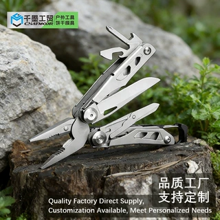 热销多功能钳刀 登山攀爬骑行带登山扣随身挂包多功能应急工具刀