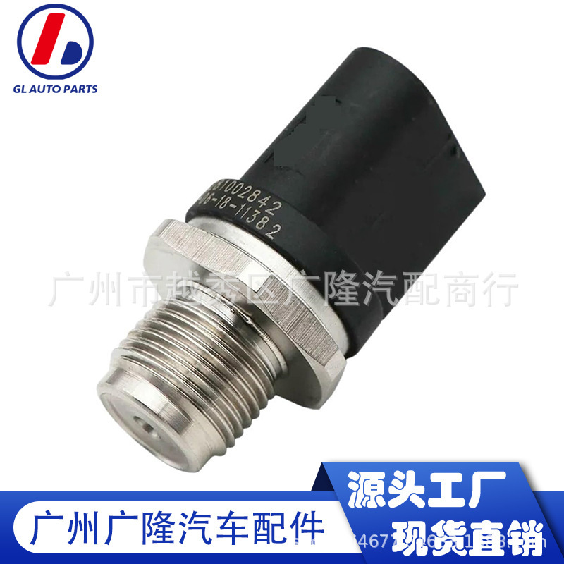 0281002842 for Dodge/Jeep car brand new accessories engine oil fuel pressure sensor