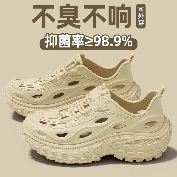 카키 [기본 스타일]