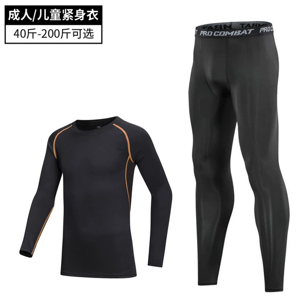 Two -piece set [1001 orange line long sleeves+black trousers]