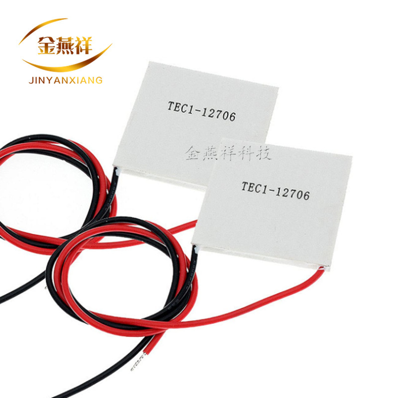 TEC1-12706半導体冷凍チップ冷凍機冷凍CPU|undefined