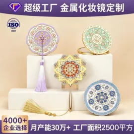 金属工艺品;冰箱贴;奖牌