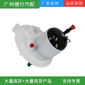 Suitable for the fourth generation Land Rover Discovery fuel filter LR028456 LR013750 LR043420