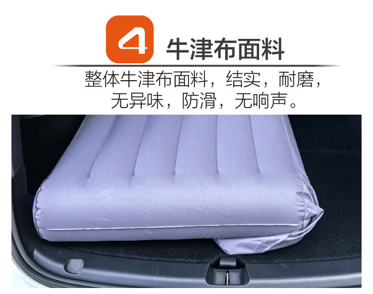 X1 Dream Ark Car Inflatable Bed Camping Mattress Rear Seat Folding Sleeping Pad Car Accessories Trunk Flat-Lay Mat
