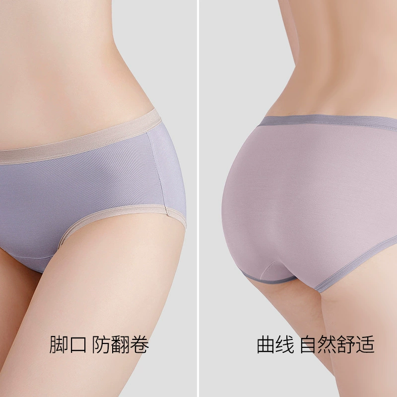 合内 Underwear, хлопковые антибактериальные брюки, комфортные дышащие штаны, 100% хлопок, средний пояс