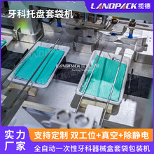 ��������N���N��հ��b�C  һ���Կ�ǻ��е�����бP�p��λ�״��C